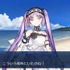 『FGO』2020年の水着サーヴァントは誰？ 各項目を「本命・対抗」で大予想─この夏に来るか、第2部サーヴァントの水着！