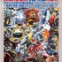 特撮文化の重要絵師・開田裕治　ウルトラ怪獣原画を多数展示