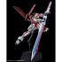 「RG 1/144 ソードインパルスガンダム」3,850円（税込）（C）創通・サンライズ