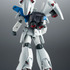 「＜SIDE MS＞ RX-78GP01Fb ガンダム試作1号機フルバーニアン ver. A.N.I.M.E.」7,400円（税別）（C）創通・サンライズ