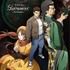 『Shenmue the Animation』（C）SEGA / Shenmue Project