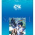 「ふしぎの海のナディアBlu-ray BOX STANDARD EDITION」法人別オリジナル特典：アニメイト　B2モニターカバークロス（C）NHK ・ NEP
