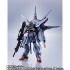 「METAL ROBOT魂 ＜SIDE MS＞ プロヴィデンスガンダム」16,500円（税込）（C）創通・サンライズ