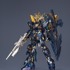 HGUC 1/144 ユニコーンガンダム2号機 バンシィ・ノルン（デストロイモード） 劇場限定 NT-DクリアVer.(c)創通・サンライズ(c)創通・サンライズ