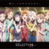 『SELECTION PROJECT』キービジュアル（C）SELECTION PROJECT