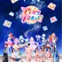 『アイカツプラネット！』キービジュアル(C)BNP/BANDAI, DENTSU, TV TOKYO, BNArts(C)BANDAI