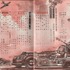 「小松崎茂 幻の超兵器図解 復刻グラフィック展」