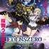 『EDENS ZERO（エデンズゼロ）』ティザービジュアル（C）真島ヒロ／講談社・NTV