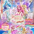 『映画 ヒーリングっど プリキュア ゆめのまちキュン！っ GOGO！大変身！！』新ビジュアル（C）2020 映画ヒーリングっど プリキュア製作委員会