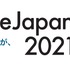 「AnimeJapan 2021」ロゴ