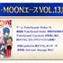 「Fate/Grand Order」最新情報（C）TYPE-MOON / FGO PROJECT