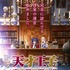TVアニメ『天才王子の赤字国家再生術』ティザービジュアル（C）鳥羽徹・SBクリエイティブ／天才王子製作委員会
