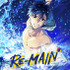 『RE-MAIN』（C）RE-MAIN Project