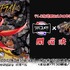 「リバコメ!!×TVアニメ『スクライド』リアルイベント」(C)サンライズ