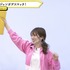「第3回夜あそび火曜日大運動会スペシャル」（C）AbemaTV,Inc.