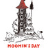 「ムーミンの日」（C）Moomin Characters TM