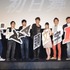 第2作「Legend2 -闘走-」2015年初夏公開　『新劇場版「頭文字D」』初日舞台挨拶で明らかに