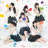 i☆Ris