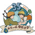 『天空の城ラピュタ』35周年記念オリジナルロゴ（C）Studio Ghibli