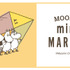 「ムーミンミニマーケット」(C)Moomin CharactersTM