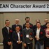 「ASEAN Character Award 2014」