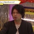 『声優と夜あそび 木【浪川大輔×石川界人】#30』（C）AbemaTV,Inc.