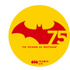 バッチ　BATMAN and all related characters and elements are trademarks of and (c) DC Comics.