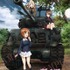 (C)GIRLS und PANZER Projekt