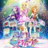 （c）2014 SUNRISE/BANDAI, AIKATSU THE MOVIE