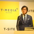 T-MEDIAホールディングス代表取締役社長兼CEO 櫻井徹氏