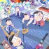 『おそ松さん』第3期メインビジュアル(C)赤塚不二夫／おそ松さん製作委員会