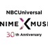 「NBCUniversal Anime × Music 30th Anniversary Project」30周年記念ロゴ