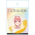 映画｢五等分の花嫁｣ アクリルコースターA[中野一花 ウェディングドレスver.]（C）春場ねぎ・講談社／映画「五等分の花嫁」製作委員会