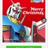 「アニマックス クリスマス e-cardキャンペーン」