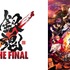 『銀魂 THE FINAL』（C）空知英秋／劇場版銀魂製作委員会