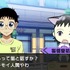 「弱虫ペダル 明日への高回転」ゲーム画面イメージ(C)渡辺航（週刊少年チャンピオン）/弱虫ペダルGR製作委員会 (C)BANDAI NAMCO Games Inc. (C)NAMCO LTD.