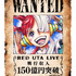 『ONE PIECE FILM RED』150億円突破記念ウタビジュアル（C）尾田栄一郎／2022「ワンピース」製作委員会