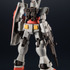 「GUNDAM UNIVERSE RX-78-2 GUNDAM [MARKING PLUS VER.]」3,850円（税込）（C）創通・サンライズ