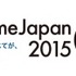 AnimeJapan 2015　RGBの41ステージ発表　新作、声優、そして大型発表にも期待