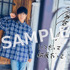 神谷浩史 2nd フルアルバム「appside」特典／A-on STORE/A!SMART：複製サイン＆コメント入り 2L 判ブロマイド