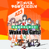 「Wake Up, Girls！」がAnimeJapan 2015に進出　アニメパスとコラボで企画続々