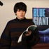 映画『BLUE GIANT』アフレコソロカット(山田裕貴)（C）2023 映画「BLUE GIANT」製作委員会（C）2013 石塚真一／小学館