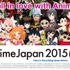 AnimeJapan2015まであとわずか、各社特設ページも続々オープン　