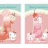 『ナムコで推し色！～カラフルクリームソーダ～』「オリジナルポストカード(全6種)」（C）'23 SANRIO CO., LTD. APPR. NO. L638899