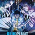 『BLUE GIANT』本ポスター（C）2023 映画「BLUE GIANT」製作委員会（C）2013 石塚真一／小学館