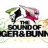 「TIGER & BUNNY」4周年SPコンサート開催決定　指揮は池頼広、新作短編アニメも発表