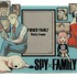 「SPY×FAMILY展」フォージャー家アクリルフォトフレーム 3,520円（税込）（C）遠藤達哉／集英社