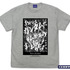 「あれはガンダムだ Tシャツ」3,300円（税込）（C）創通・サンライズ・MBS