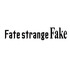 『Fate/strange Fake』ロゴ（C）成田良悟・TYPE-MOON/KADOKAWA/FSFPC