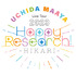 「UCHIDA MAAYA Live Tour 2023 Happy Research! -HIKARI-」（C）PONYCANYON